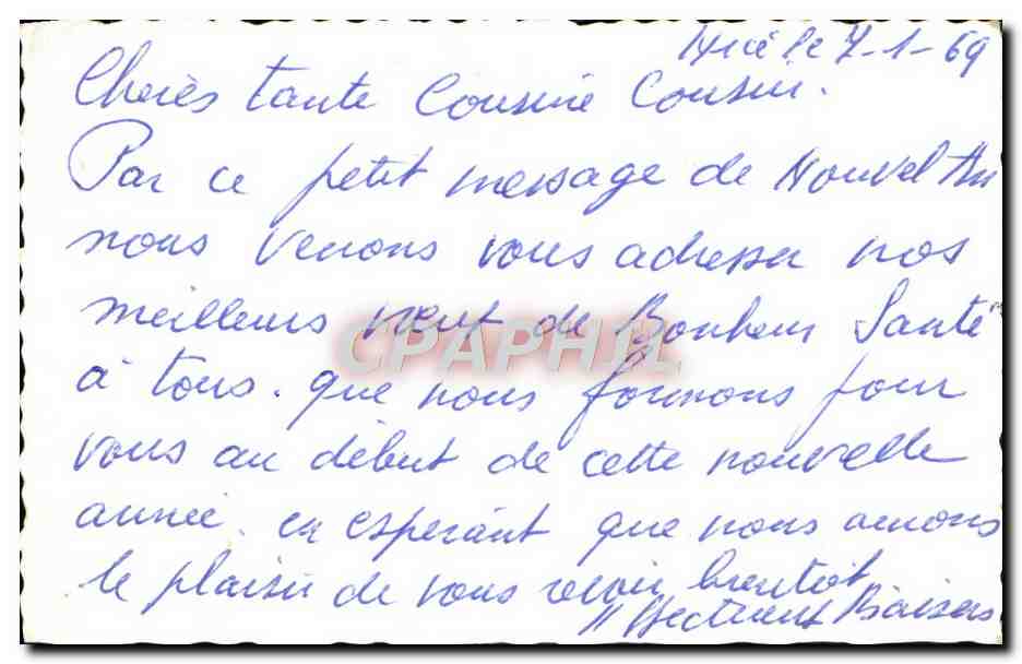 CPA Fantaisie Bonne annee — Verso