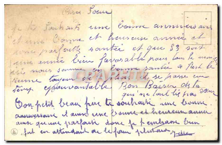 CPA Fantaisie Fleurs — Verso