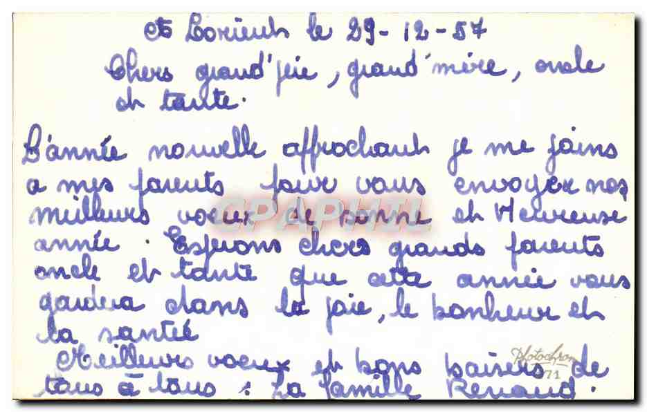 CPA Fantaisie Bonne annee — Rückseite