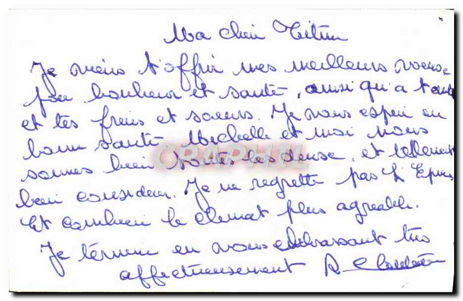 CPA Fantaisie Fleurs — Verso
