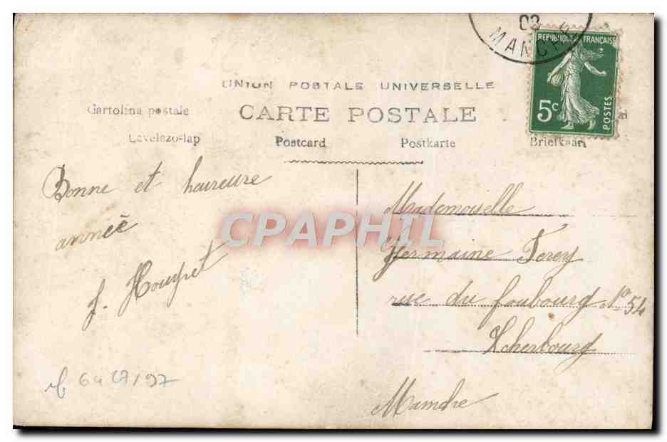 Donna sorridente con rose — cartolina di auguri — Unione Postale Universale — Verso