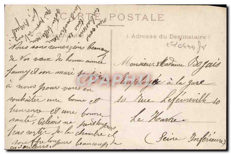Jeune femme souriante — Bonne Année — H.P. (éditeur) n° 2022 — Reverso