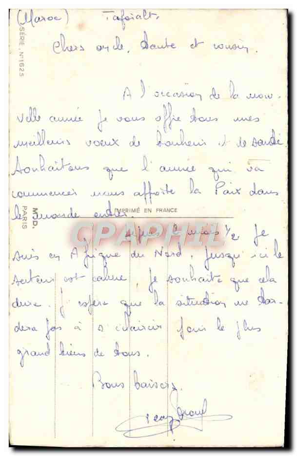 CPA Fantaisie Bonne annee — Rückseite