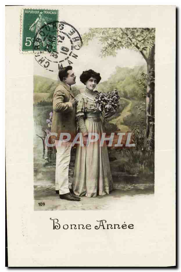 Couple en extérieur — Bonne Année — série 109