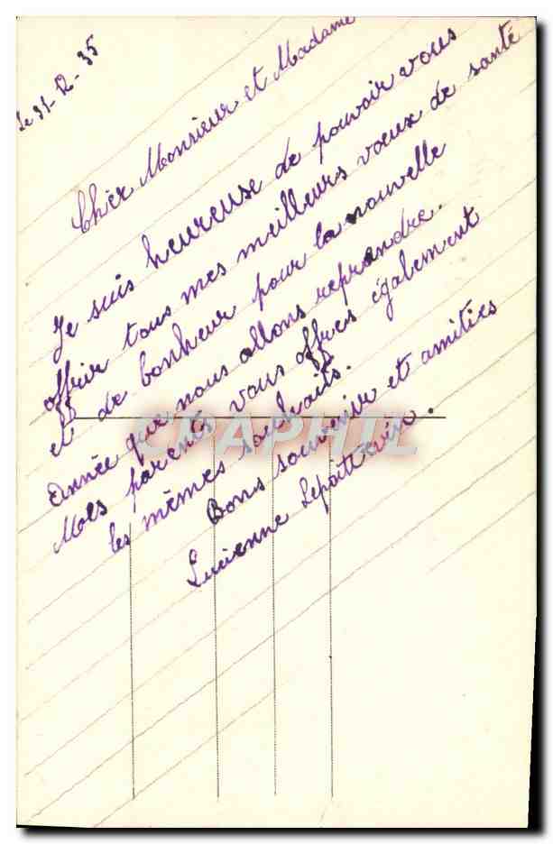 CPA Fantaisie Fleurs Bonne annee — Verso