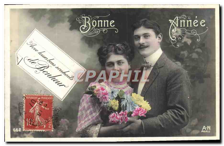 Paar — Frohe Neujahr — A.N. PARIS