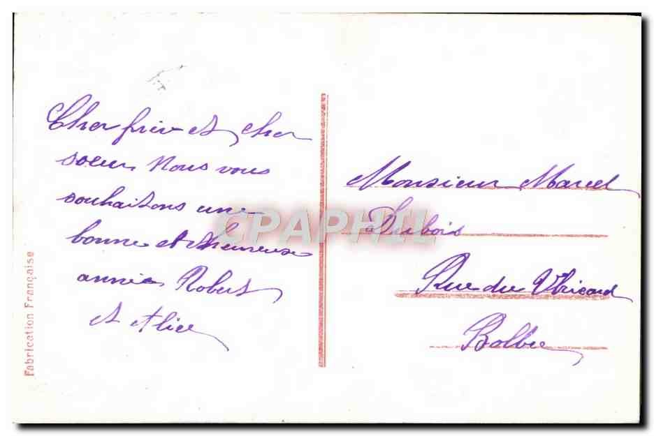 Carte postale sans image — message manuscrit — Fabrication Française — Rückseite