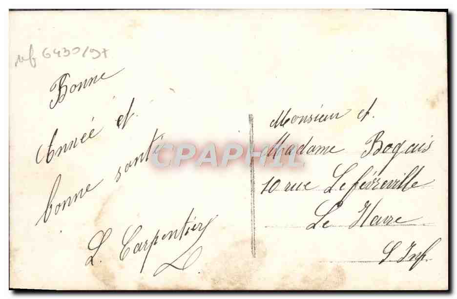 Jeune femme en fourrure tenant un bouquet — Mug, n°104 — Bonne Année — Reverso