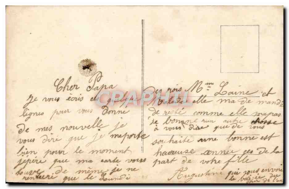 Femme souriante tenant un panier de fleurs — Bonne Année — Z 887 — Rückseite