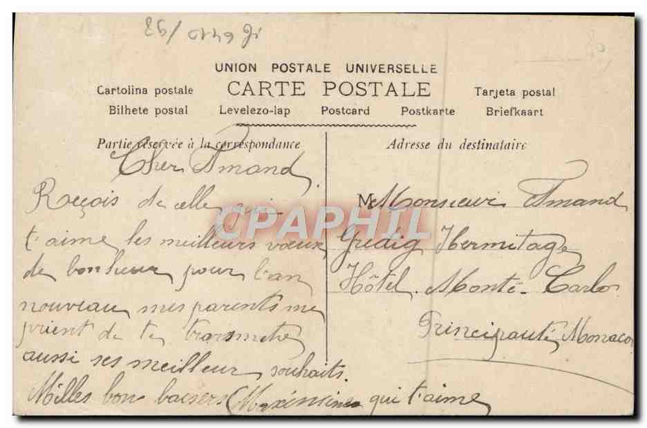 Couple devant cheminée — 'Heureuse Année' — éditeur SIRAI, n° 485 — Rückseite