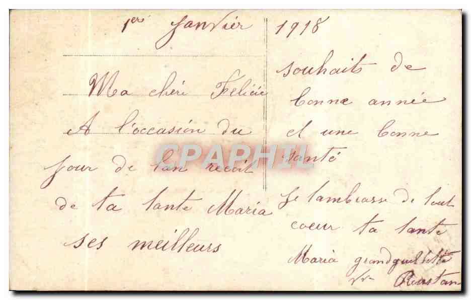 Giovane donna in abito elegante — con mazzo di rose e mulino a vento — n° 005 — Verso