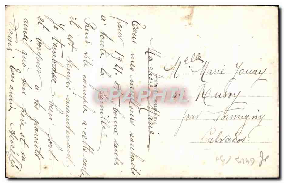 Festliches Paar — Frohe Weihnachten — LUX 240 — Rückseite