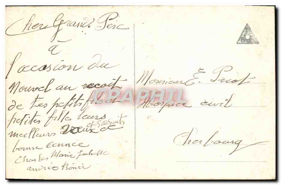 CPA Fantaisie Enfants — Verso