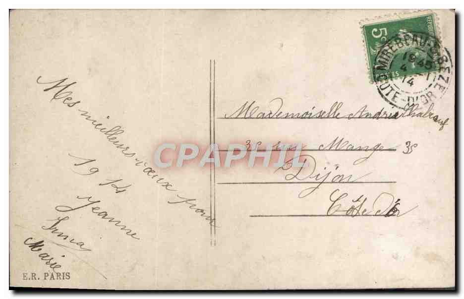 CPA Fantaisie Enfant — Verso