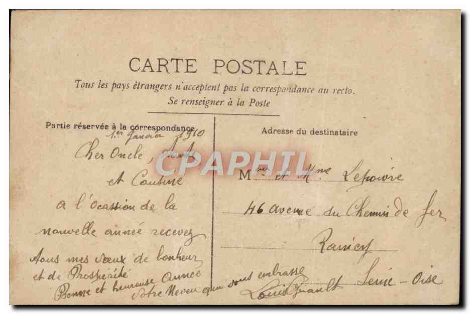 Famille avec enfants — Bonne et Heureuse Année — Circe — Verso