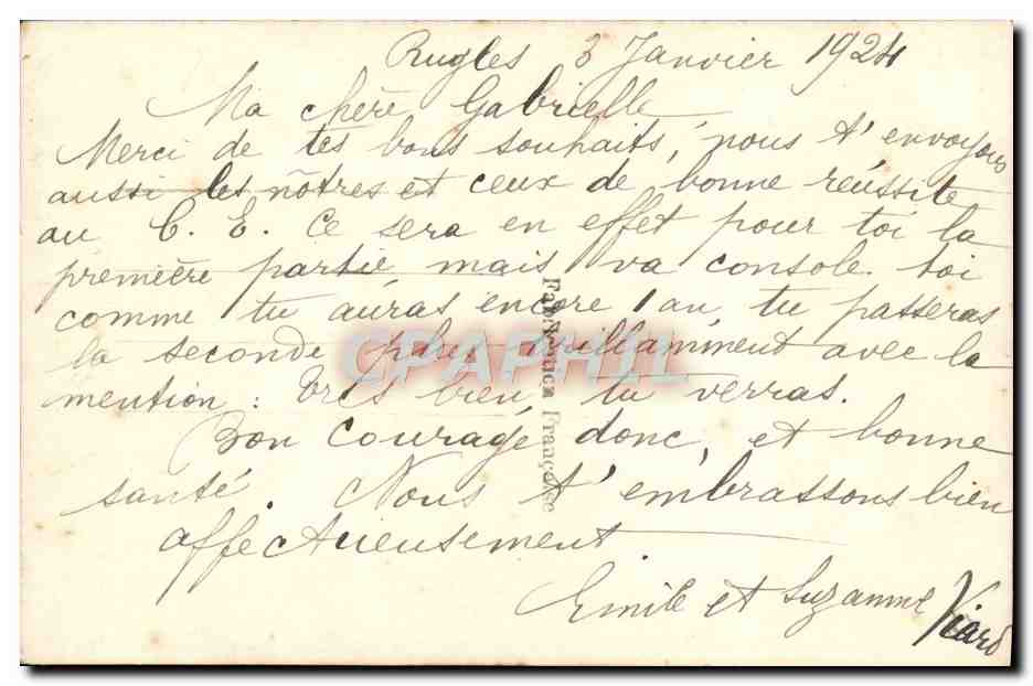 Femme en manteau fourré tenant des fleurs — Bonne Année 1267 — REX 1267 — Reverso