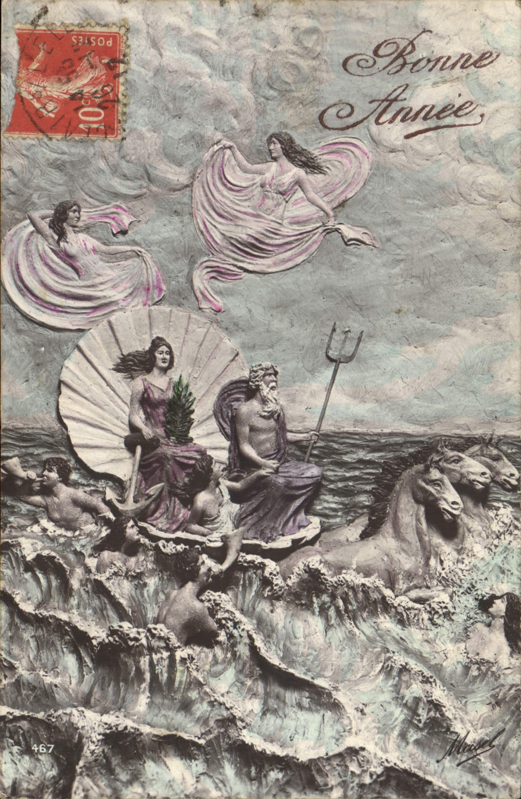 Neptune et déesses marines — Bonne Année — éditeur Michel, n° 467