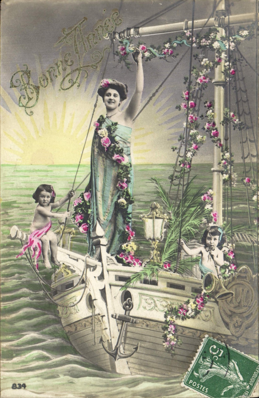 Bonne Année — femme et enfants sur un bateau décoré — éditeur non visible, n° de série 834