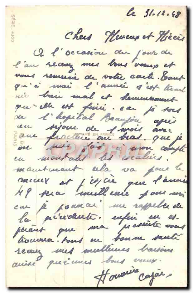 CPA Fantaisie Bonne annee — Verso