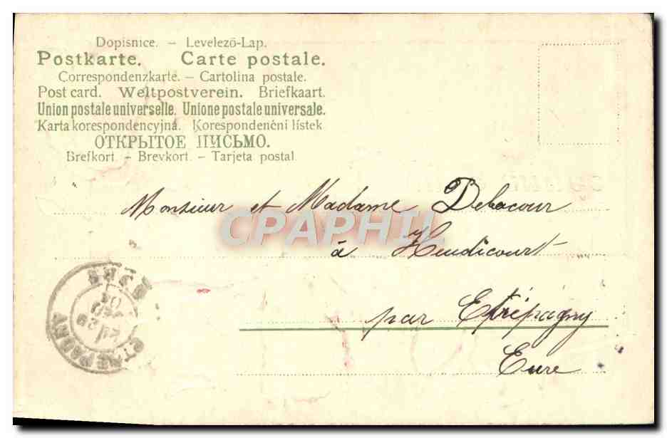CPA Fantaisie Fleurs — Verso
