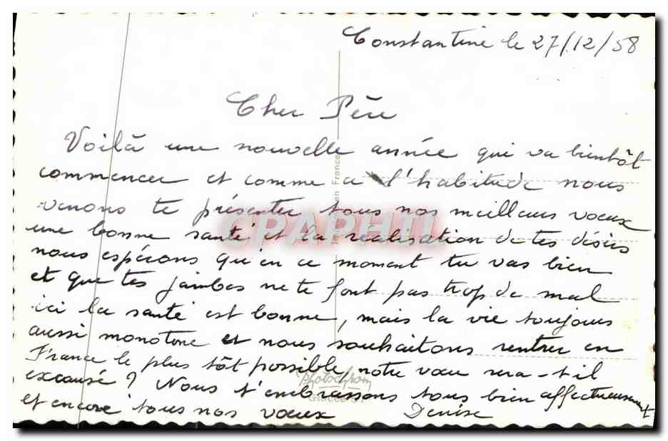CPA Fantaisie Enfant — Verso