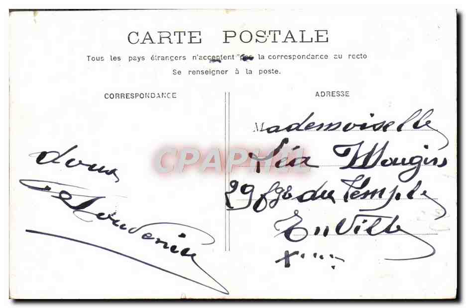 Couple amoureux avec cage à oiseaux — texte imprimé — éditeur inconnu, n° de série 2 — Rückseite