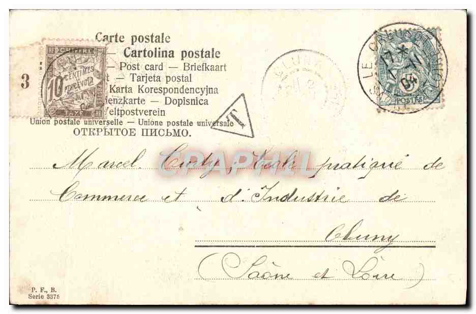 Baryeaux — Abbraccio alle vacanze del giorno di Capodanno — V. Saulnay — Verso