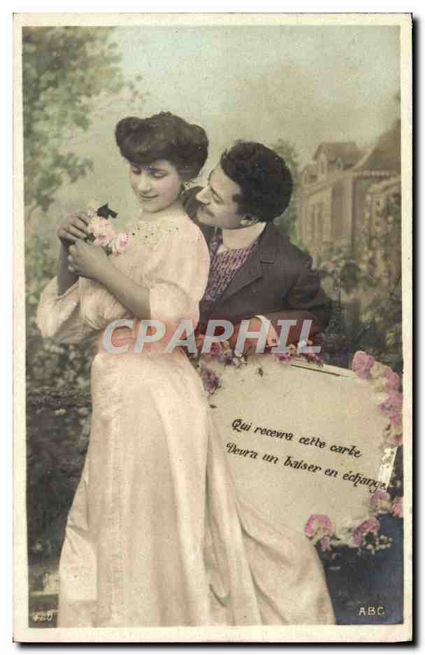 Jeune couple en extérieur — texte humoristique — ABC