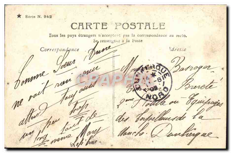 CPA Fantaisie Femme Eventail Au large ! — Rückseite