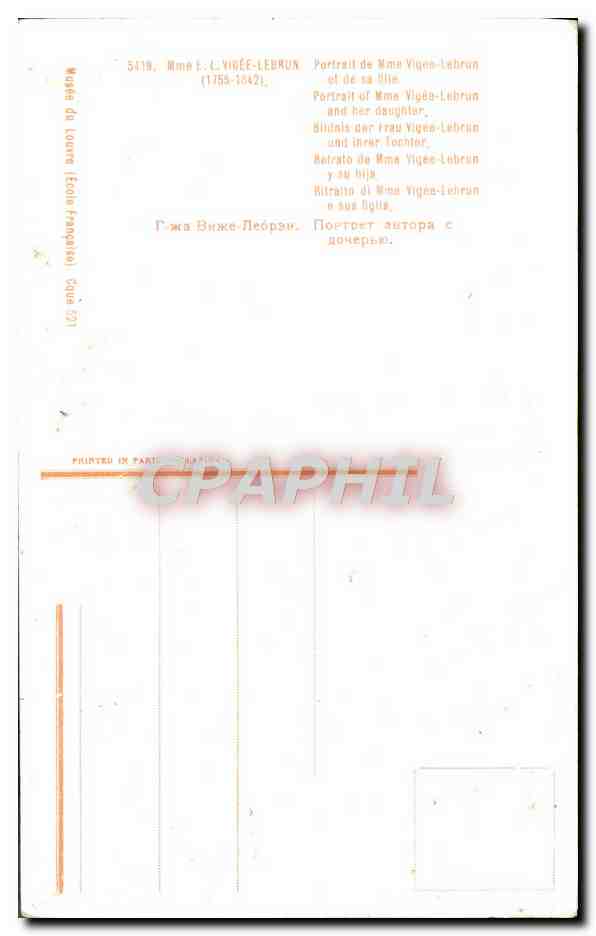 CPA Fantaisie Femme Vigee Lebrun Portrait de Mme Vigee Lebrun et de sa fille  — Verso