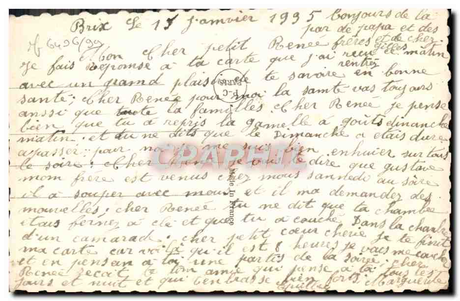 Ich denke an dich immer — Dich in den Armen zu haben ist der schönste Frühling — PC Paris Nr. 4022 — Rückseite
