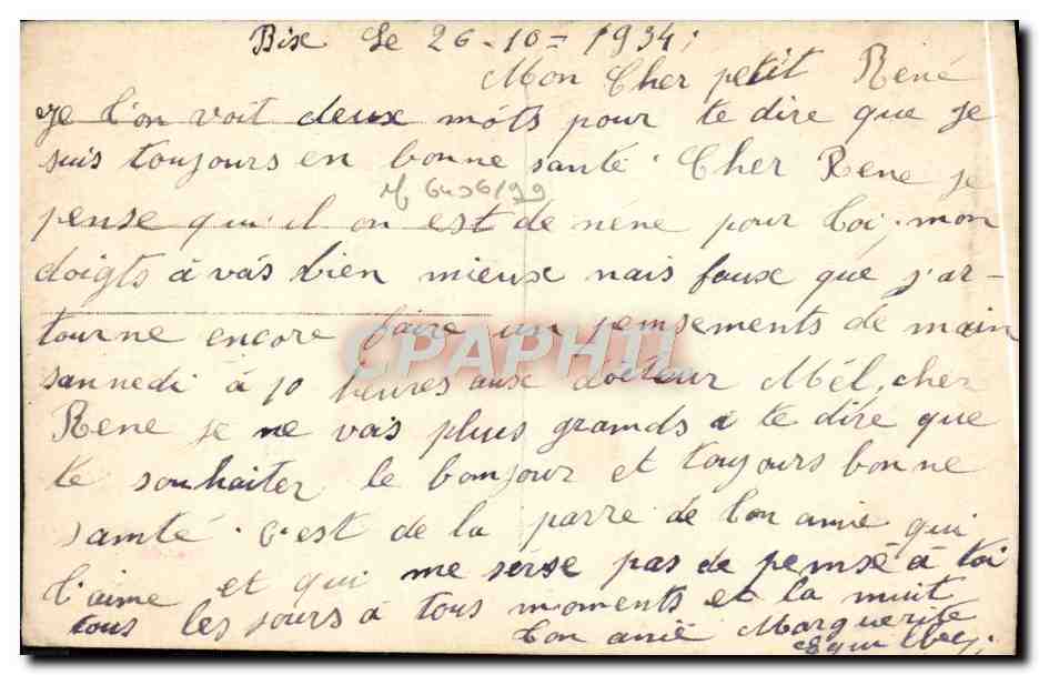 Couple avec perroquet — Perfect 98 — éditeur Perfect — Verso