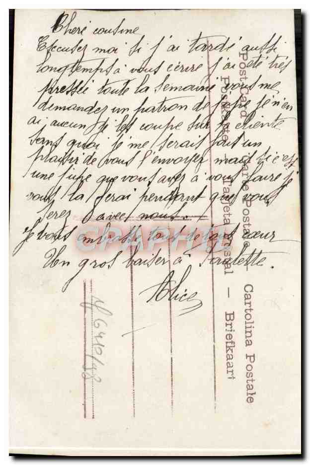 Thermomètre de l'amour — éditeur PCP, n° 4748 — Reverso