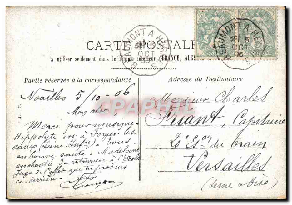 CPA Fantaisie Femme Je dois t'y la reveiller — Verso