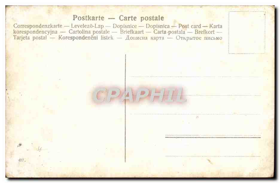 Gioco, passeggiate, rive e canne — Amore — vittoria — intrecciati — editore non visibile — Verso