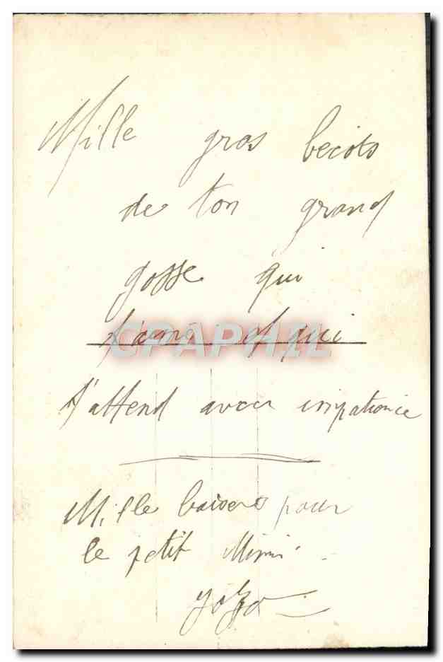 Desidero in cambio l'amore del tuo cuore — Dolce ricordo — Dix & Révé — Verso