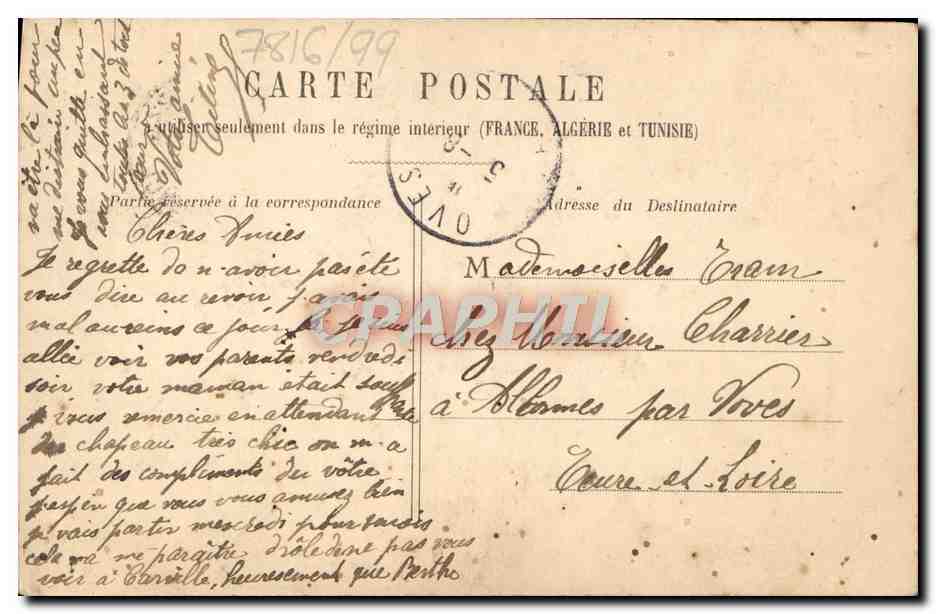 Amour au port — scène de couple avec texte amoureux — éditeur non identifié, n° de série 5 — Verso