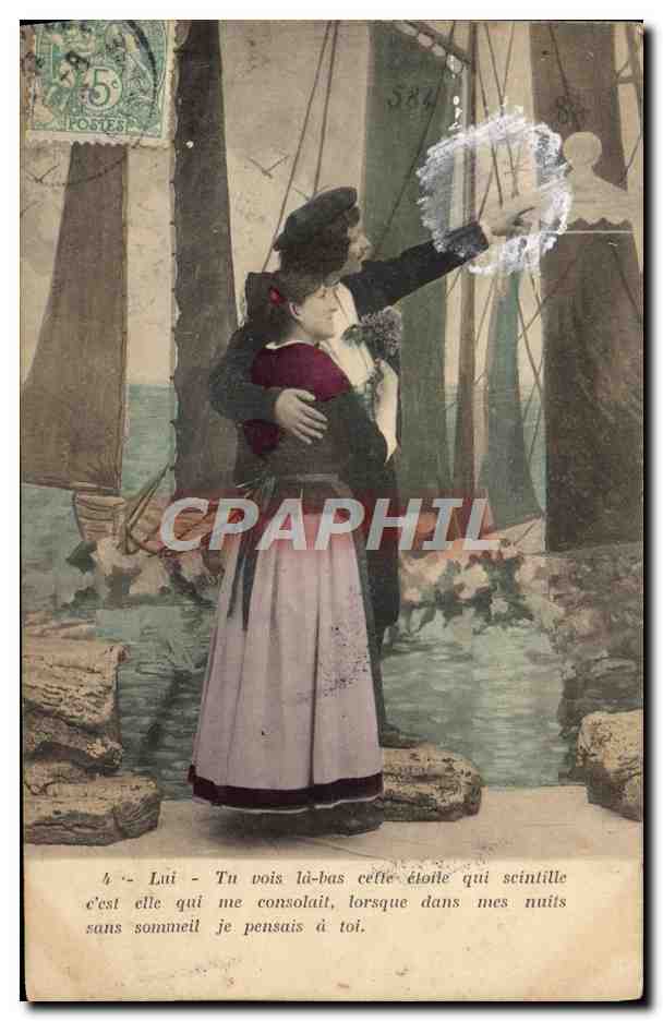 Scène de port — couple émouvant — éditeur non identifié, n°4