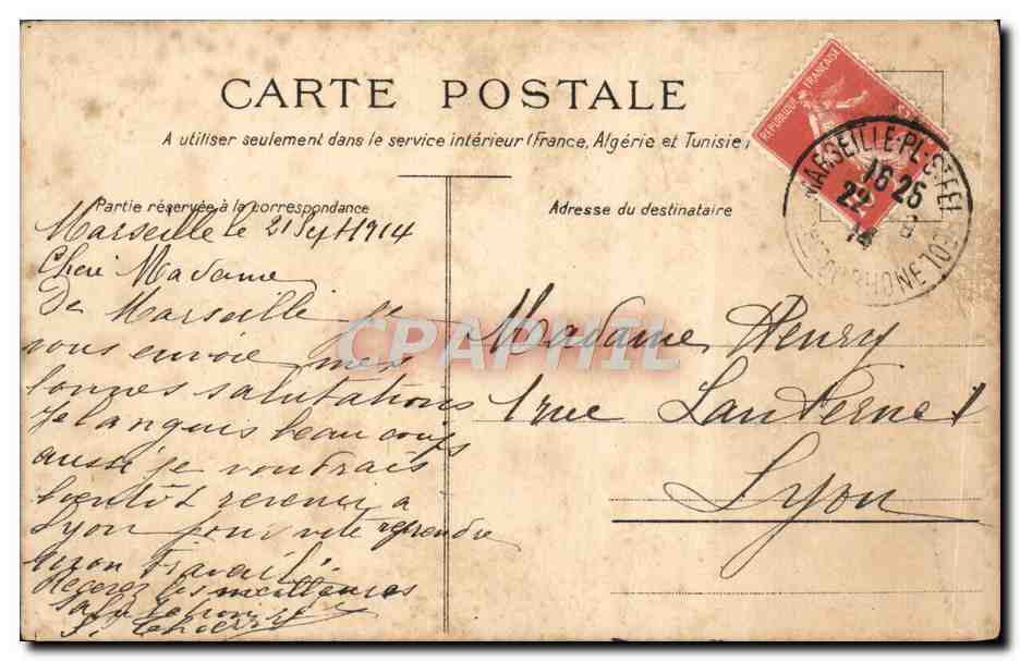 CPA Fantaisie Femme Promenade en bateau — Verso