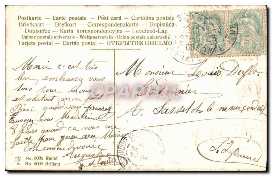 Couple amoureux près d'un lac — texte poétique — éditeur No. 6009 Brilliant — Reverso