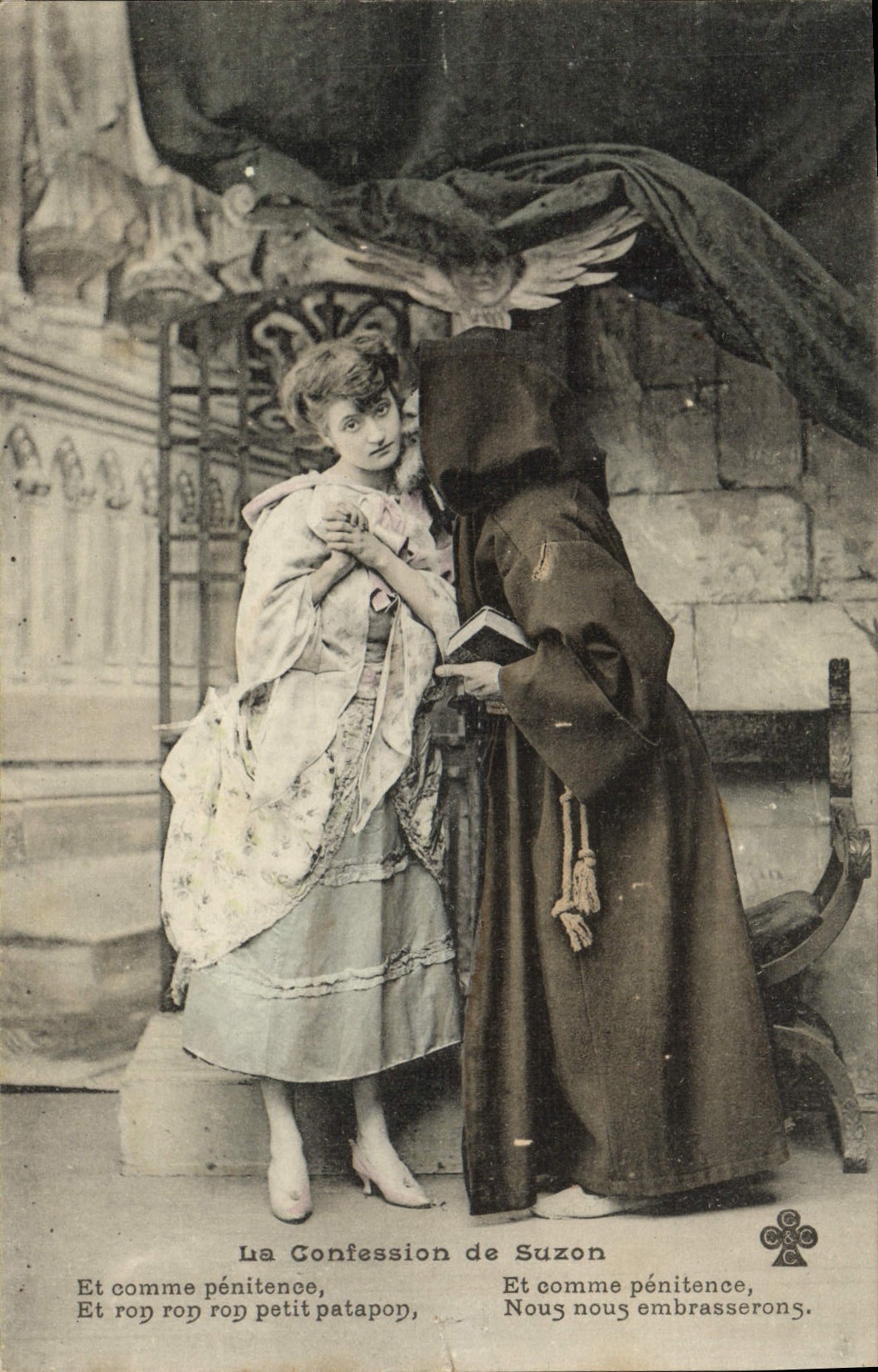 La Confession de Suzon — scène de théâtre — éditeur Suzon, n° de série non visible