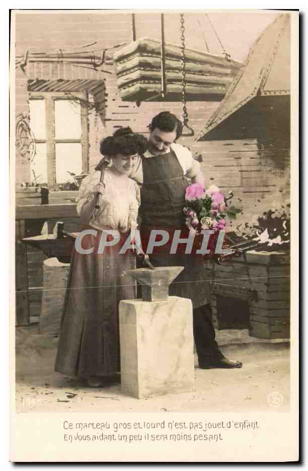 Atelier de forge — couple en scène — Union Postale Universelle