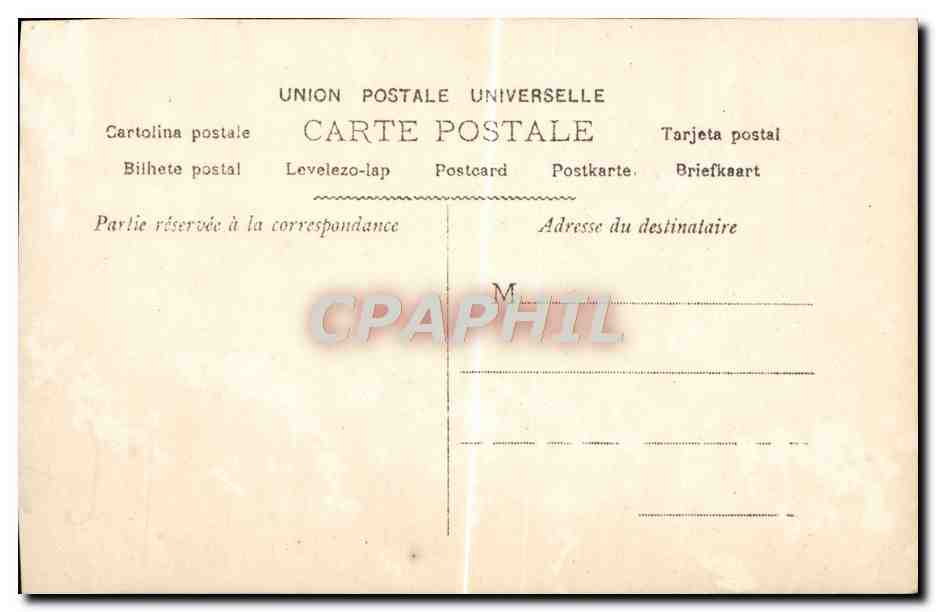 Atelier de forge — couple en scène — Union Postale Universelle — Verso