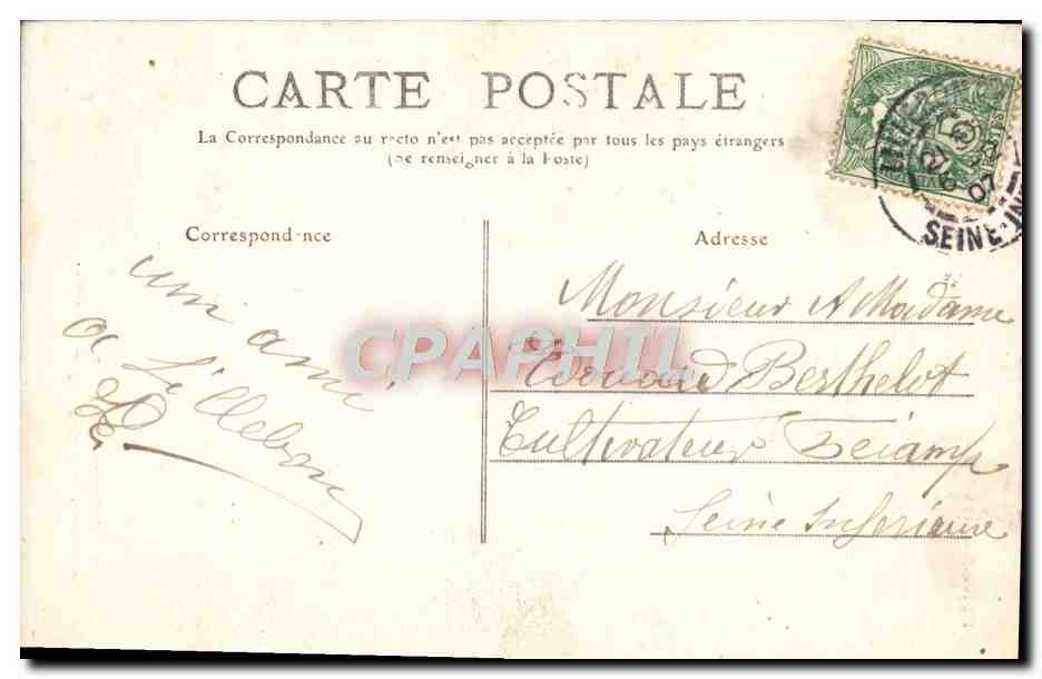 Petit Malheur - 2 — scène de maladresse amoureuse — éditeur non identifié — Verso