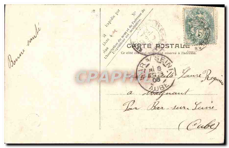 Promenade à travers champs — V. P. Paris, No. 4 — Reverso