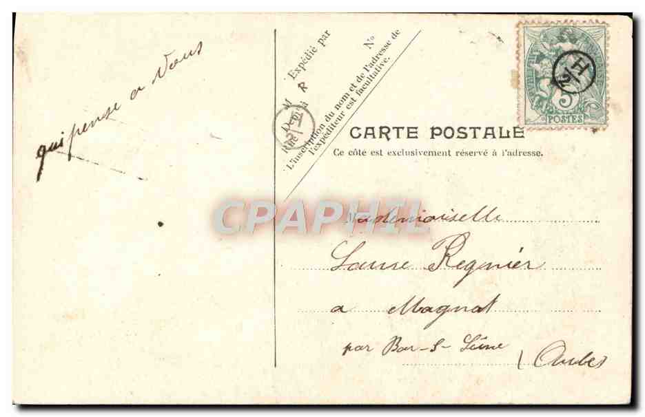 Promenade à travers champs — V.P. Paris No. 5 — Reverso