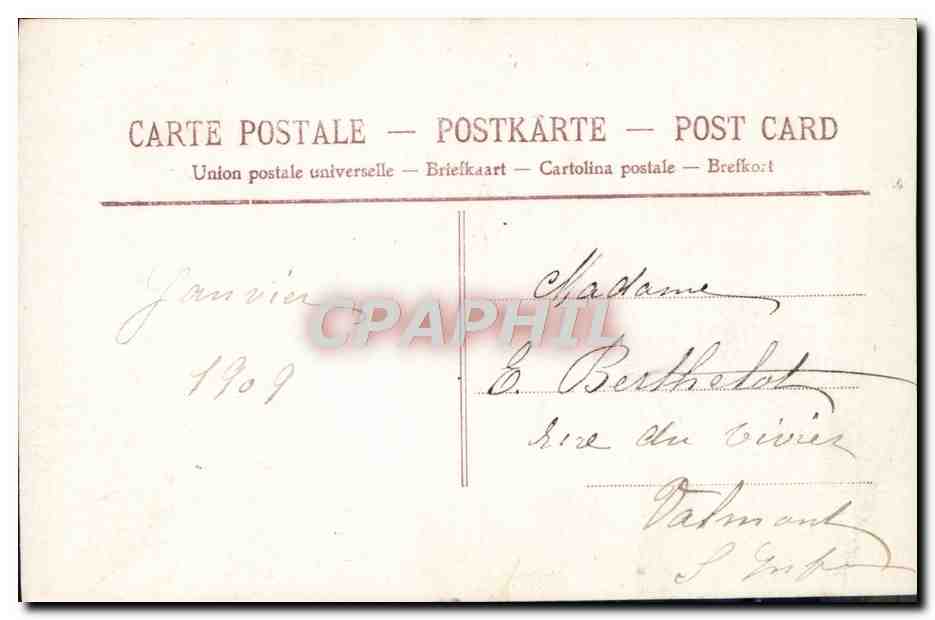 Femme en robe bleue près d'une boîte aux lettres — Bonne Année — éditeur anonyme, n° de série non visible — Verso