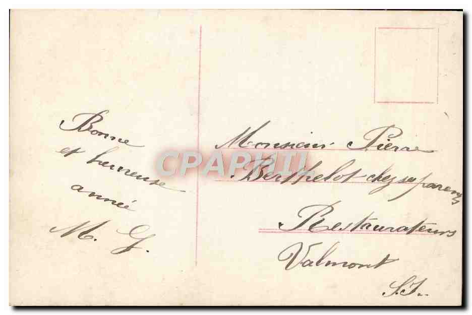 CPA Fantaisie Enfants Balancoire — Verso