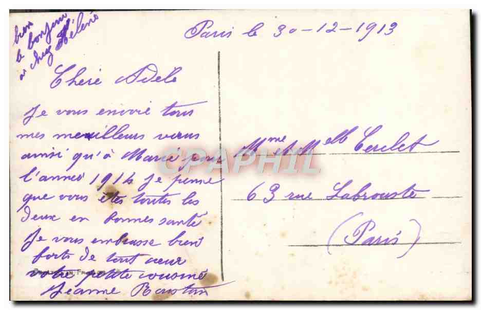 CPA Fantaisie Fleurs Gui Fer a cheval — Rückseite