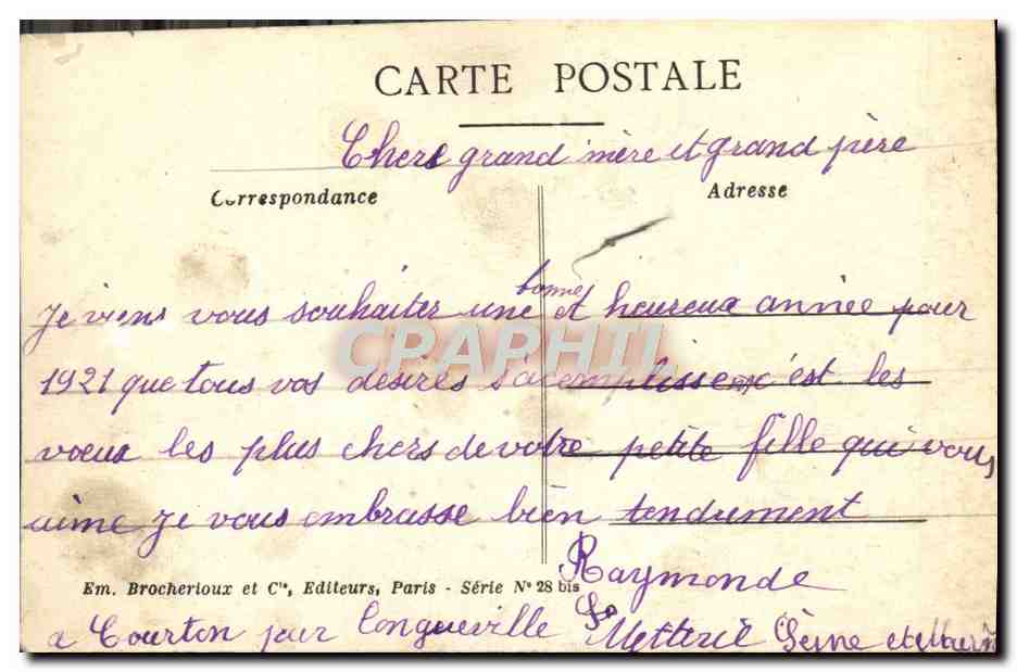 CPA Fantaisie Moulin a vent Bonne annee — Verso